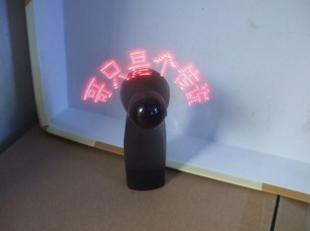 供应LED烧录风扇 高效电脑编程烧录风扇，家用电器与建筑建材领域的创新应用