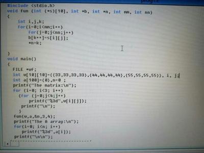 计算机二级编程题的备考策略与标准答案的正确使用